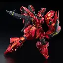 mg-gundam-base-sazabi-ver-ka (2).webp
