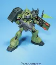 HGUC_Geara_Doga_04.webp