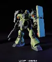 HGUC_Geara_Doga_01.webp