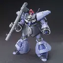 HGUC-Dreissen-Unicorn-Ver-01.webp