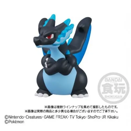 1756110586_pokemon-kids-mega-charizard-x-y-mega-charizard-x-figure-2-500x500.webp