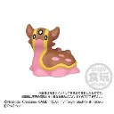 1756112078_pokemon-kids-mega-charizard-x-y-gastrodon-west-sea-figure-2-500x500.webp