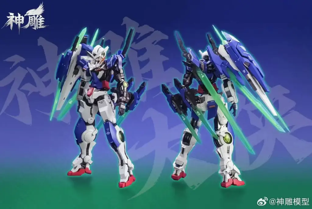 PREORDER] DIVINE EAGLE MODEL METAL BUILD GUNDAM EXIA REPAIR IV 