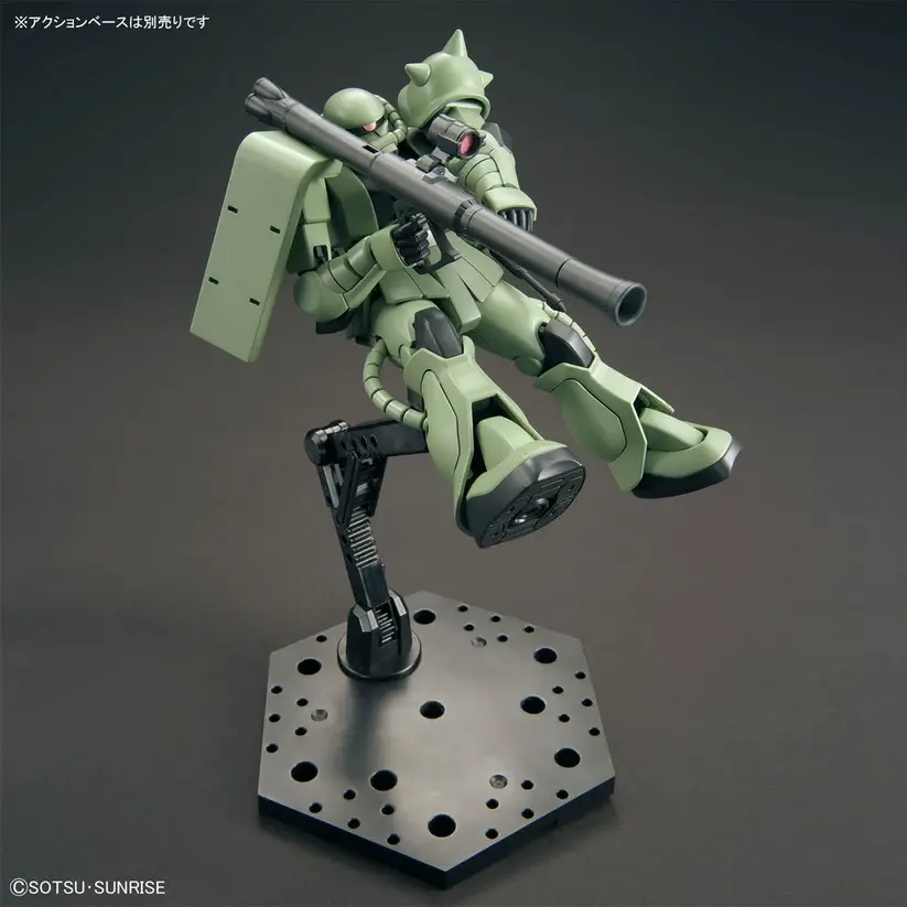 2553796_5061545_Bandai_HG_MS-06_Zaku_II_Model_Kit_4573102615459_07.webp
