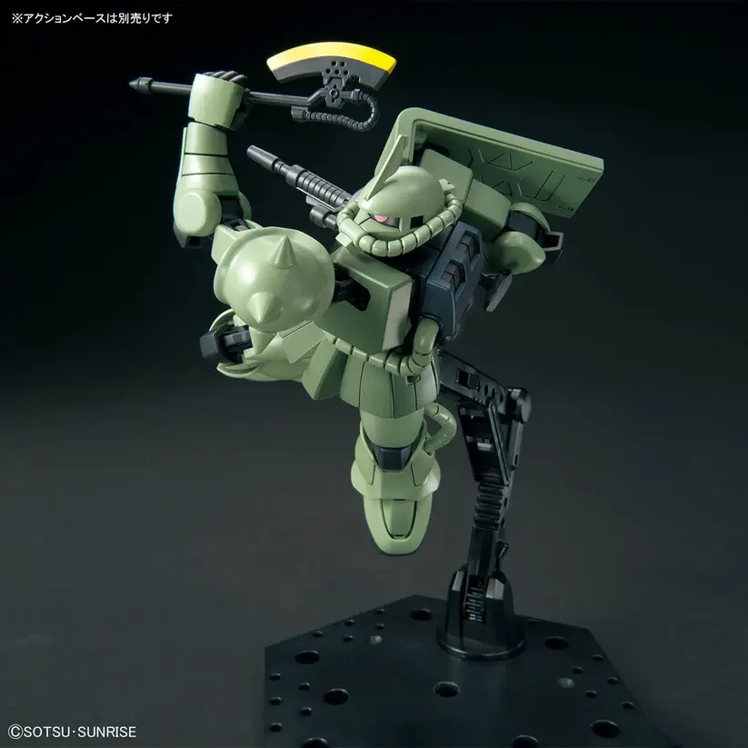 2553796_5061545_Bandai_HG_MS-06_Zaku_II_Model_Kit_4573102615459_06.webp