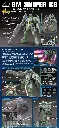BAS2221162_Bandai_HGBF_RGM-79K9_GM_Sniper_K9_Model_Kit_4573102587909_04.webp