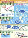 d024ddf5-8ad0-41d4-bdad-5f2ddd74b459.webp