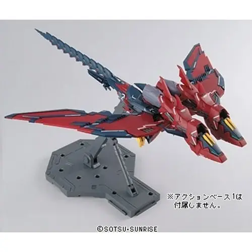 MG-Gundam-Epyon-EW-4.webp