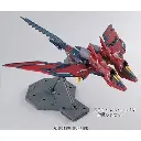 MG-Gundam-Epyon-EW-4.webp