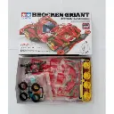brocken-gigant-premium-19452__46818.webp