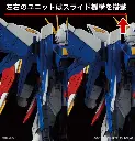 bann10510_5.webp