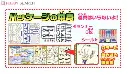10239129a4.webp