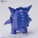 4573102604415_e83d560578ba53d48d68ee88f8c4aaa2__96662.webp