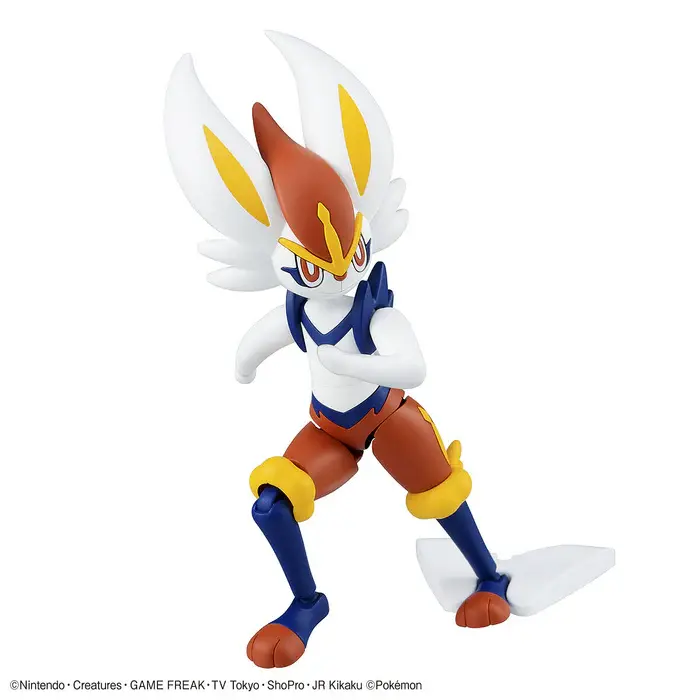 Cinderacep3_700x700.webp