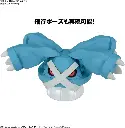 4573102650276_b02c5fb23c380b4e5ec867482c63eb10__99251.webp