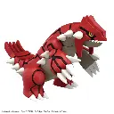 PokemonModelKit-54Groudon-3_695x695.webp