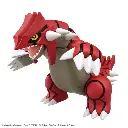 PokemonModelKit-54Groudon-1_695x695.webp