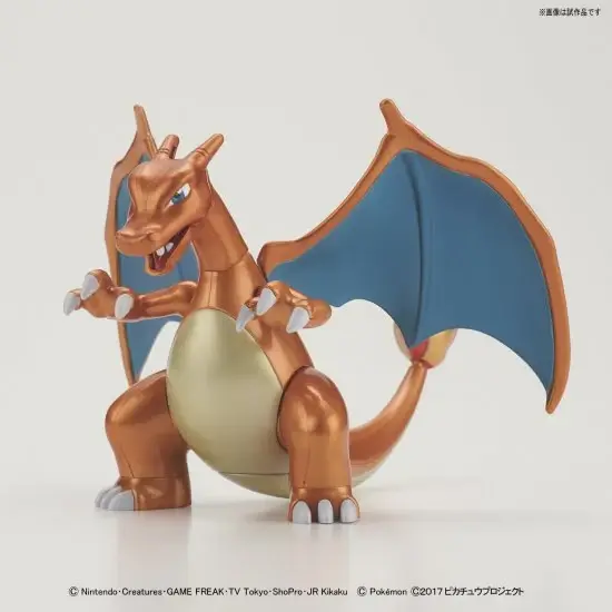 Poke_Pla_-_Ho-Oh_Charizard_Pikachu_5_550x550.webp