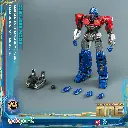 ORIONPAXModelKit_-01_1024x1024@2x.webp