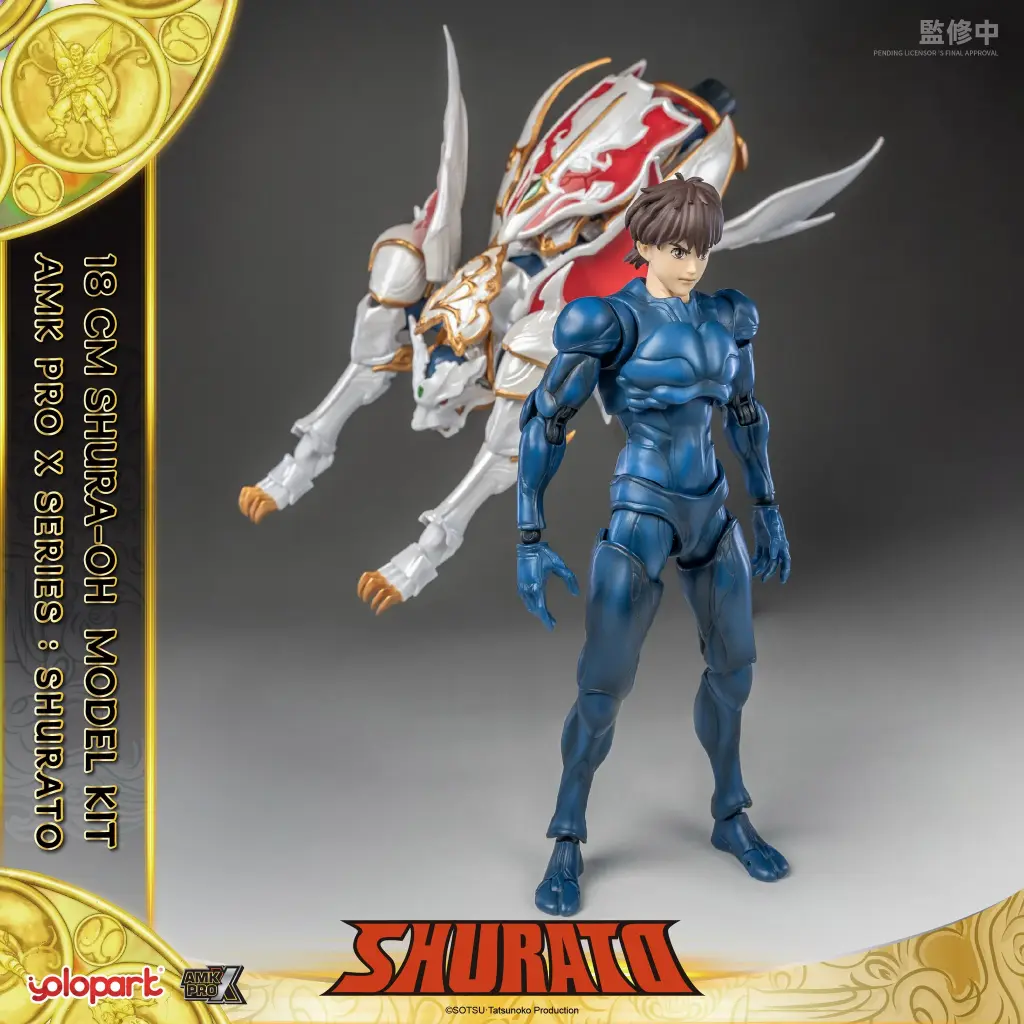 YOLOPARKShuratoShura-OHmodelkit_22_1024x1024@2x.webp