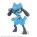 Pokemon_044Riolu_Lucario_5_75x75_crop_center.webp