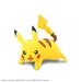 PokemonModelKitQuick_03Pikachu_BattlePose_1_75x75_crop_center.webp