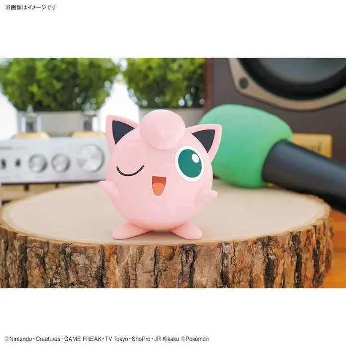 PokemonModelKitQuick_09Jigglypuff5_34a44453-17b7-40af-ae61-f95dd2cc8b68_695x695.webp