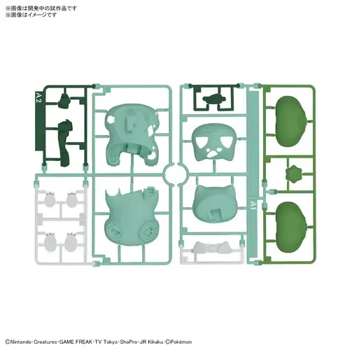PokemonModelKitQUICK_13BULBASAUR-3_6d1d46f3-211e-45cf-b71d-2c2b5dc61406_500x500.webp