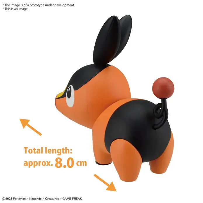 pokepla_quick_14_pokabu_02_na_3d7562fa-af86-4880-bc94-b3e2fd47ab6b_695x695.webp