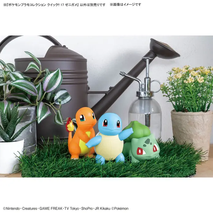 PokemonPlasticModelKit17Squirtle-5_695x695.webp