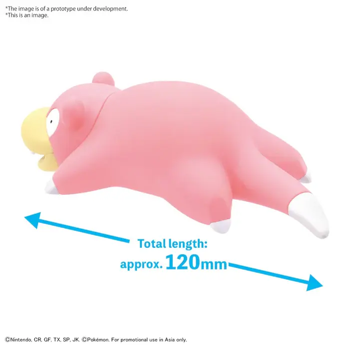 Pre-Order_ETAQ42023_PokemonModelKitQuick_15Slowpoke-5_2d26be43-e64e-4278-8cbe-c2d63e8160ab_695x695.webp