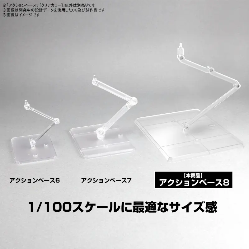 5 (3).webp