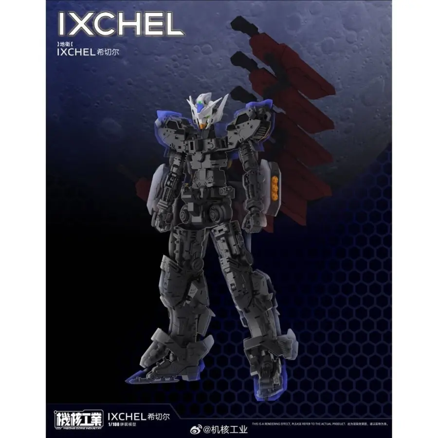 e9c4d2d0-e0a9-48b1-b37f-3ca54109bc67.webp