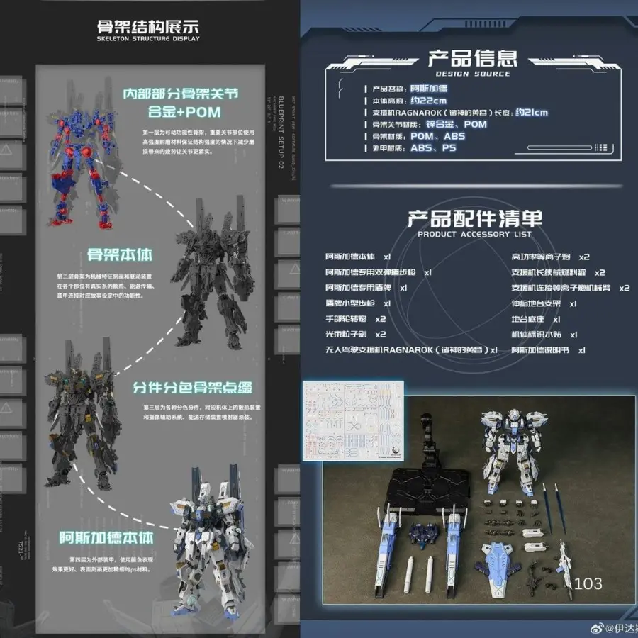 d3285e5e-a009-4d91-a3c1-55bf9f1db20f.webp