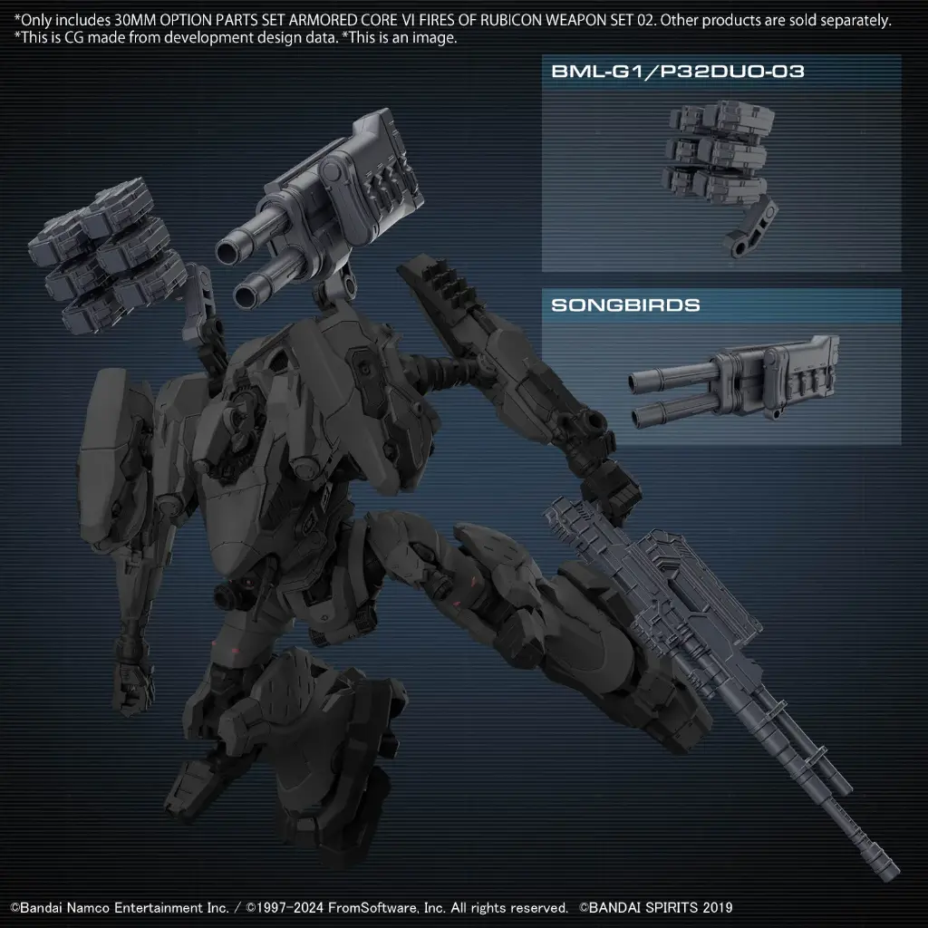 PLAMOD3_30MMOPTIONPARTSSETARMOREDCOREFIRESOFRUBICONWEAPONSET02_1500x1500.webp