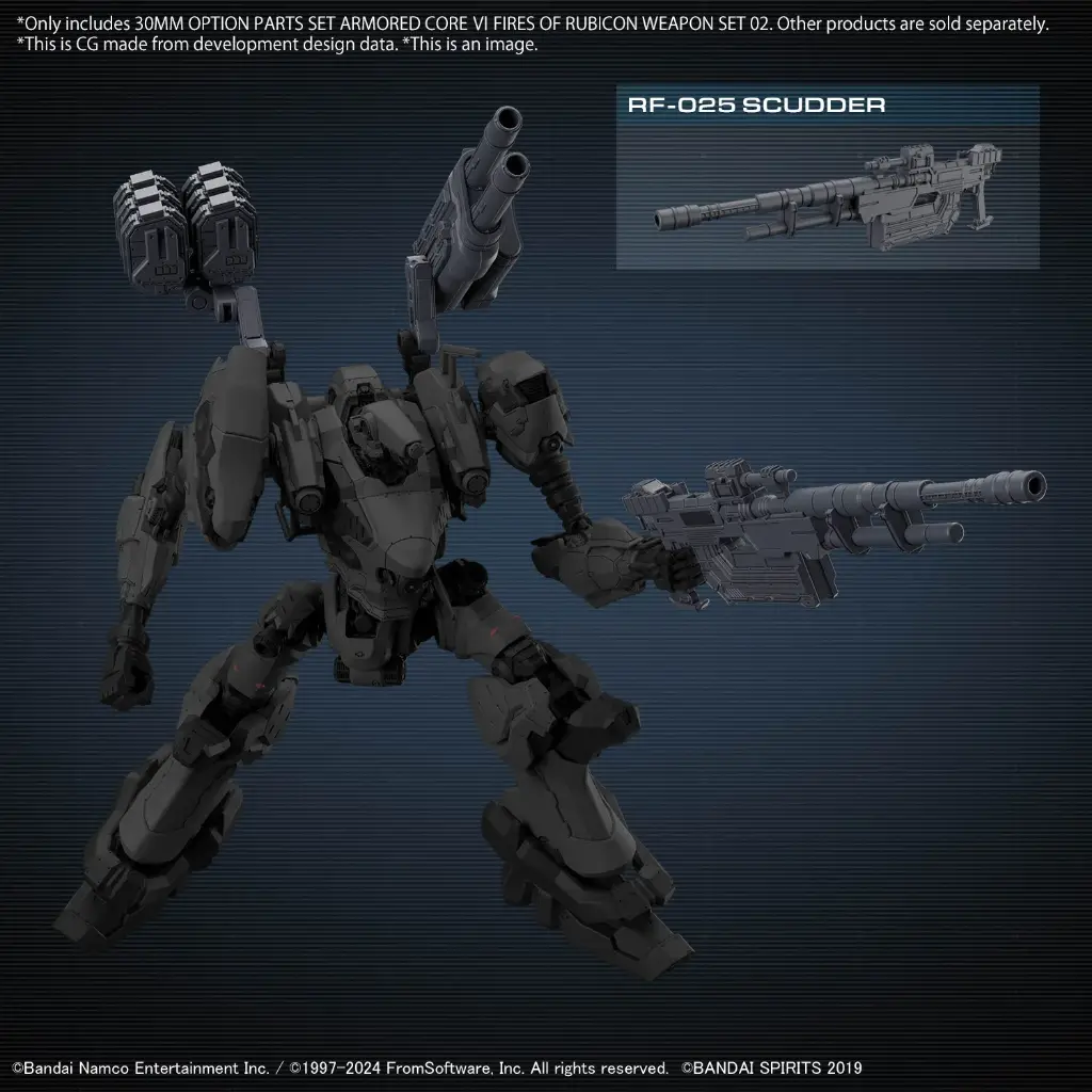 PLAMOD1_30MMOPTIONPARTSSETARMOREDCOREFIRESOFRUBICONWEAPONSET02_1500x1500.webp