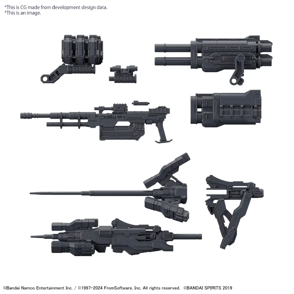 PLAMOD4_30MMOPTIONPARTSSETARMOREDCOREFIRESOFRUBICONWEAPONSET02_1500x1500.webp