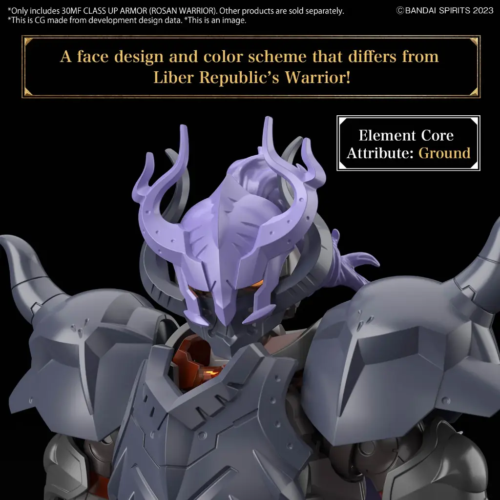PLAMOD2_30MFCLASSUPARMOR_ROSANWARRIOR_1500x1500.webp