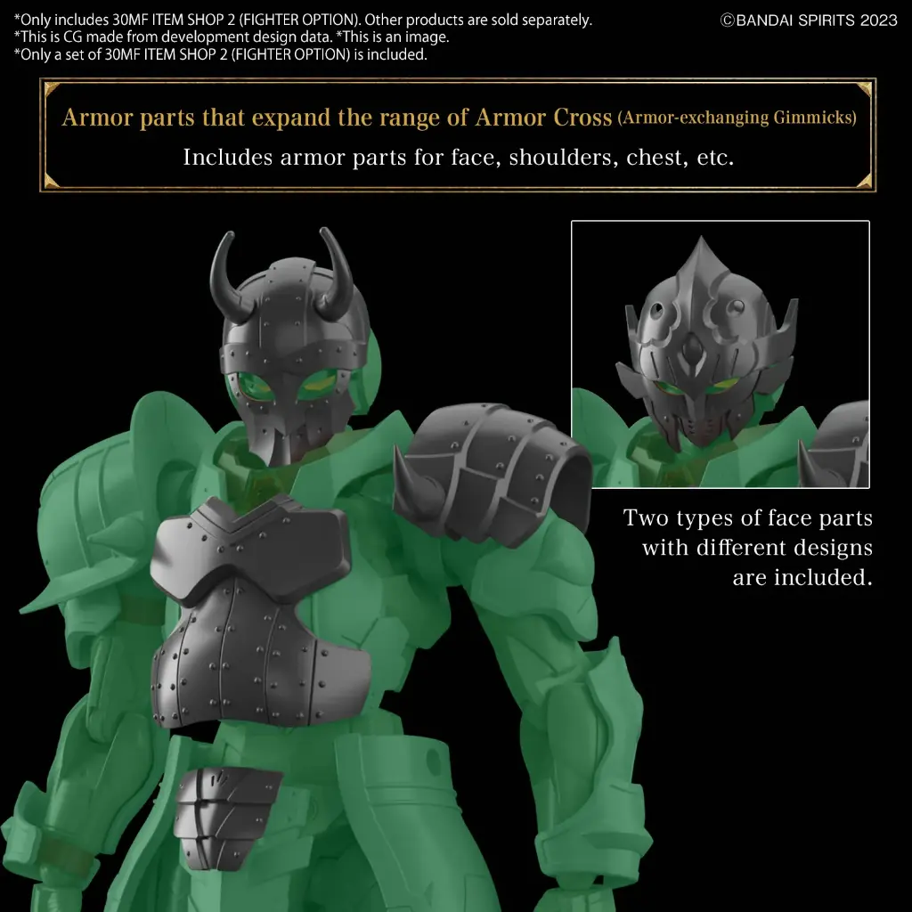 PLAMOD2_30MFITEMSHOP2_FIGHTEROPTION_1500x1500.webp