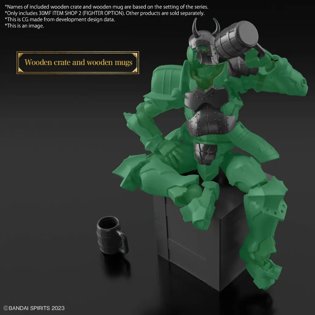 PLAMOD1_30MFITEMSHOP2_FIGHTEROPTION_1500x1500.webp