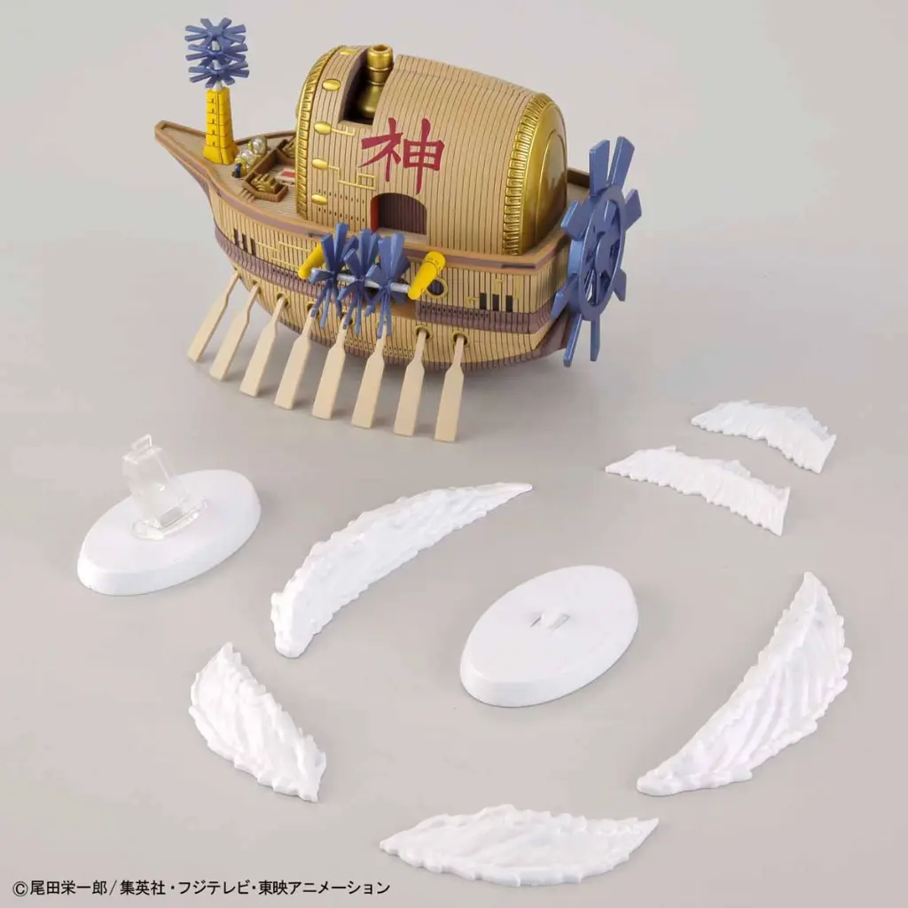 bann30352_7.webp