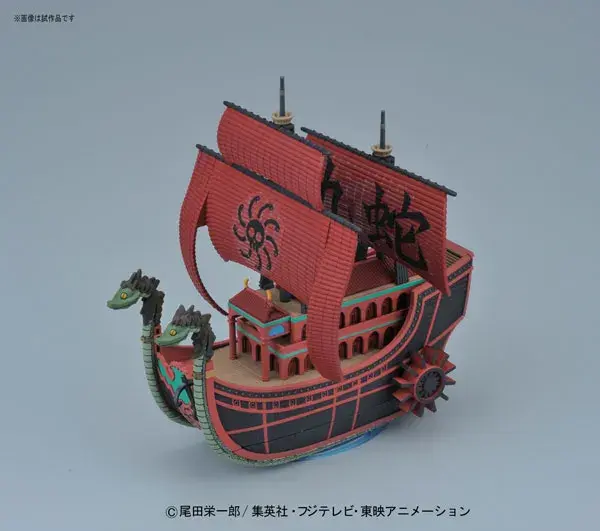 183327-revive-grand-ship-collection-kuja-pirates-ship-one-piece.jpg.webp