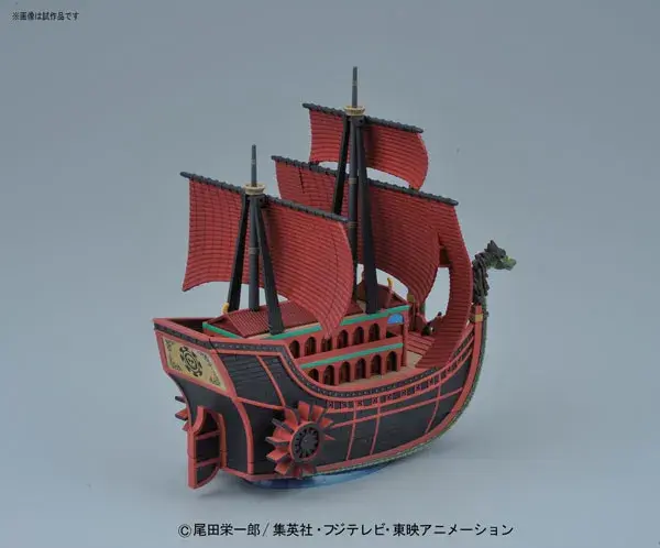 183329-revive-grand-ship-collection-kuja-pirates-ship-one-piece.jpg.webp
