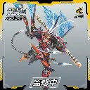 382379-model-kit-motor-nuclear-mnq-xh08x-tianyongxing-the-monkey-king-sun-wukong.jpg.webp