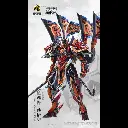 382374-model-kit-motor-nuclear-mnq-xh08x-tianyongxing-the-monkey-king-sun-wukong.jpg.webp