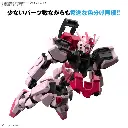 74074c0f-9bc5-4515-aa1c-aba6e1c5e348.webp