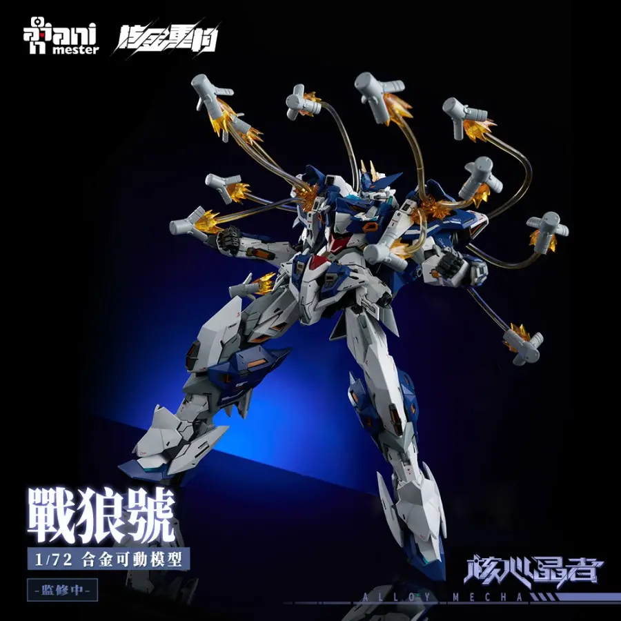 e2bc7381-502d-418a-8759-e4094fe673ca.webp