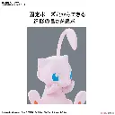 10721936a3.webp