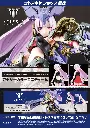 KP782_BDPALADIN_DARKNESSCLAW_pos_web.webp