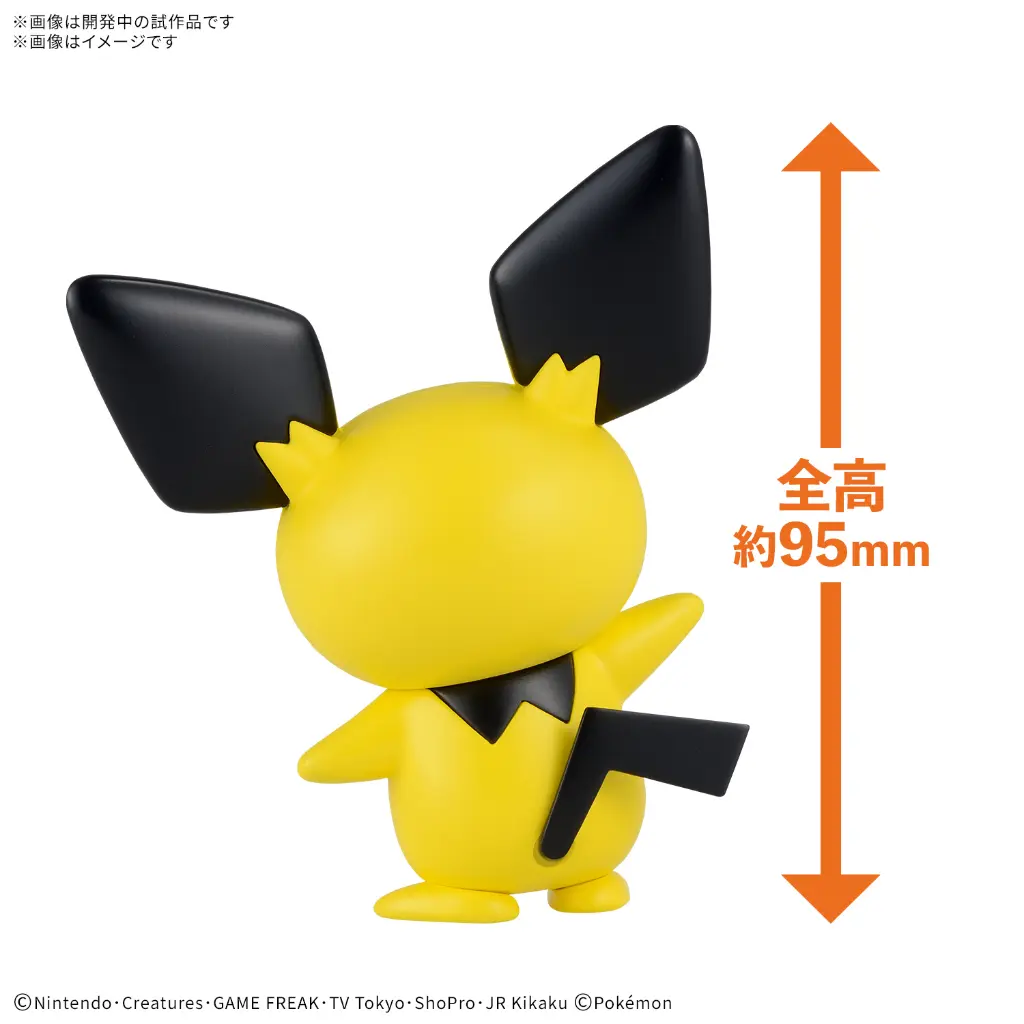 banh691699_2.webp